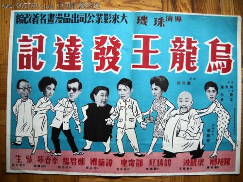 高职要高中毕业证吗