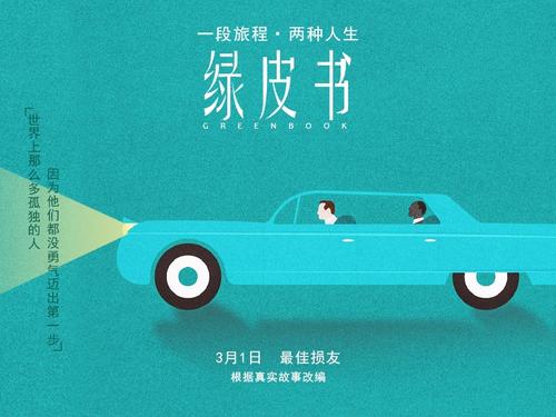 高仿切斯特菲尔德学院文凭毕业证